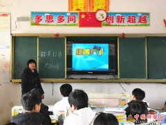 ���գ��ų���ɨ�ƴ�ǡ�������У԰