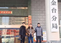 һǱ28ӷ鰸ԭ
