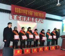 ���գ���Ϫ��ӭ�����ˡ��̼ҷ� �������š�����ϱ�����ܱ���