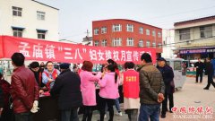 ���������۱��������������չ�����ˡ���ŮάȨ�������