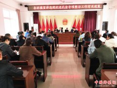 ��������������Υ���������ר�����ι����й�����