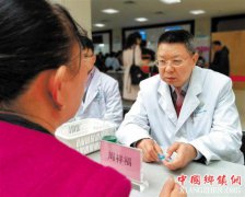 ��Ц���ˡ����ֲ��߳������긾Ů������ʧ��