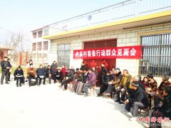 ����ʡ��Ƚ����ɲ�Ⱥ������棬�������ﻰ��ƶ