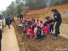 6˵ĳ43Сѧ ˾Σռʻ