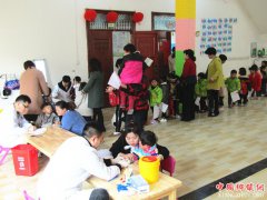 ���գ��ų���������ǻ�����