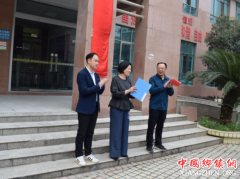 �����������г��ල�����־��н�����ʽ