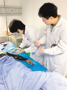 �������߳�û �������߶� С����Ҳ����