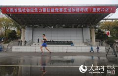 ȫ���׽����Ӧ���������ܾ������쿪ս