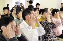 ����˯���ţ����ý��ǿ�������ʧ��