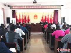 �����������ٿ�2019�괺���ش����߲������߷����������ع�����