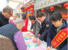 ���գ������Ј��������ؽֵ���չʳƷ��ȫ��������Ⱦ��������������ϵ�л