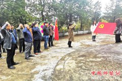 ���գ���Ϫ����ص�֧����չ���μǵ�����ʷ���廳�������ҡ����⵳�ջ