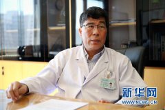 �ֽ��Σ������賤�ڼ����ҩ �ճ�ע�������