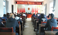 �������������������ٿ���ȫ������ɭ�ַ����������