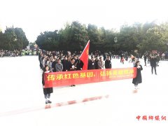 ���յ����ֵ������������廳���� ������������ǰ��