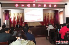 ����������������չ����������