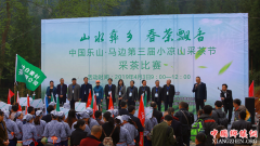 ɽˮ���� ����Ʈ�� �й���ɽ•���ߵ�����С��ɽ�ɲ��¡�ؾ���