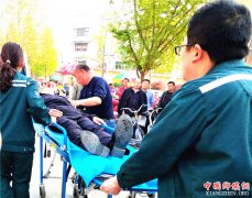 ۰�ǣ�һ�ˡ�Ѫ˨�����˰�