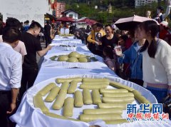 ���������� �������ĺ��С��Ӵ��ο�10���˴�