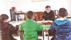 ȫ���ơ������ࡱ���ھ����ΰ�ѧ