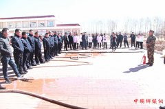 ��������������������������� �μ�������ȫ