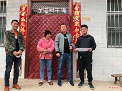 ����������������������Ϊ���۾��˼�ͥ���ҡ�����֮�ҡ����ȳ�