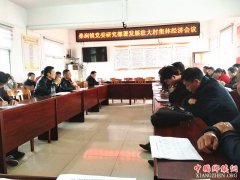 ���գ���Զ��ɣ�����ٿ���չ׳��弯�徭�û���