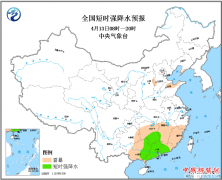 ���ݺ��Ϲ����㶫�ȵؽ���ǿ��������