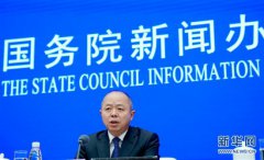 �ҹ��������������ٽ���С��ҵ��չ