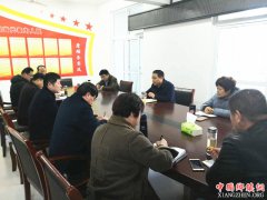 ����򣶫��ί��ί����ί��ǡ���ί�������ڵ���ׯ��չ���罨��ר�����