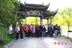 ����ʯ�Ŵ壺 ���ع�ί�����鵽ʯ�Ŵ����ָ��