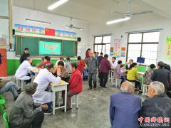 μ�����Ͽ�ѧ����������Э��������������´忪չ��ƶ����