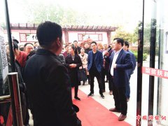 �����ί��У��֯������ѧԱ���й��ز���ӷ�ƶ�ݴ��¹ݲι�ѧϰ