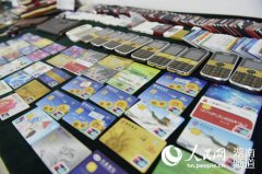 ɳƻش·ڶϵа 106Ů