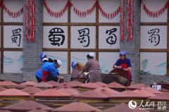 �ɶ�ۯ�������������·��һƬ����