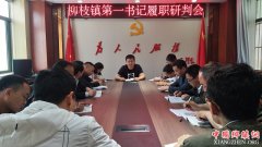 ����μ���л�������֦���ٿ���һ�����ְ���л�