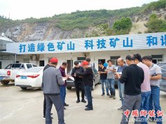 ������Ϫ��˫�ϴ壺��һ�����뿪չɨ�ڳ��������Ų��ж�