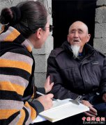 ɽ��۰�ǣ��ӡ��ϱ����С�Ѱ���������㡱