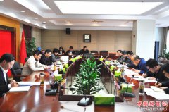 ���պ�����ί���ίԱ���ٿ���һ�λ���