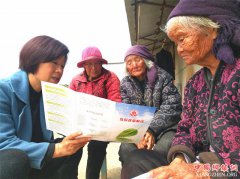 ۰����ͷ���ͱ������Ⱪɹ����Ⱥ�ڰ�����Ū���������װס�