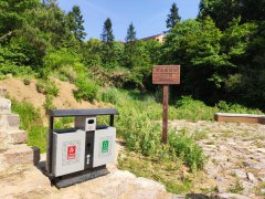 ����®�����޺�����ɽ�������·�����Ƥ��