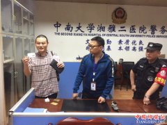 ģ�������ߣ���������������Ϊ���Ŷ�ҽԺʰ������ҽ����Ա����