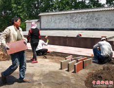 ɽ����ͷ��һ�����ε渶20��Ԫ�ʽ�Ϊ�����Ļ��㳡