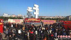 ���պ��أ��������ж�����Ч����