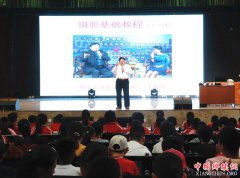 ���������ɽ����ѧ����  Ϊǧ����Сѧ����⡰��Ӱ������