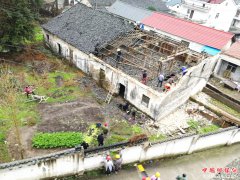 ���հ���壺 ���㾫����  �۽���Ե���˳�