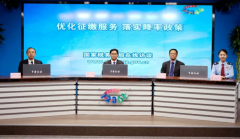 �籣������ɶ�±仯�����ע����15������˰���ֽܾ�������