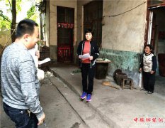 ۰�ǣ��������ͱ����𻧵�