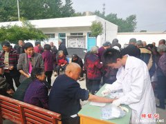 ���������۳ǣ��ذ������ͽ���