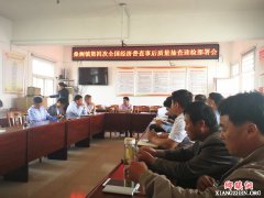 ���ն�Զ��ɣ�����ٿ����Ĵ�ȫ�������ղ��º�����ӭ�칤���������